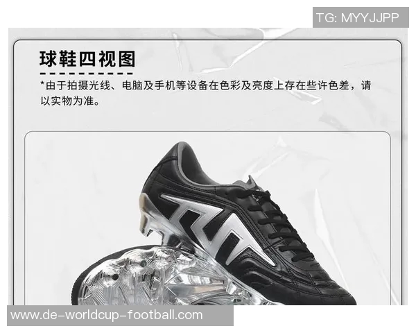 探索无钉足球鞋的优势与选择指南助你在场上尽显风采